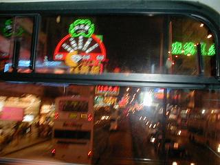 c0053571_2250547.jpg