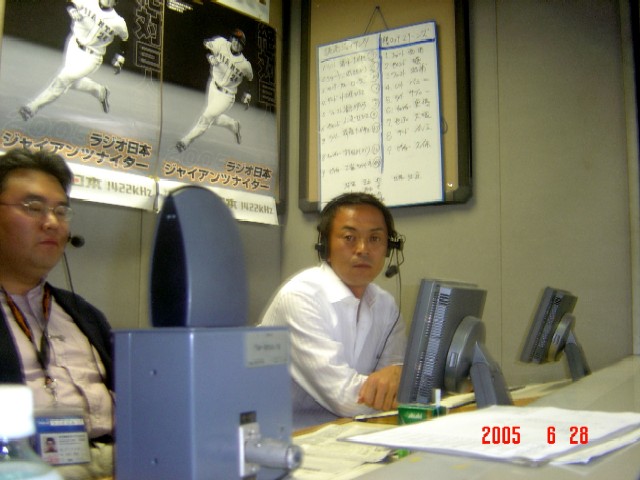 a0005691_356335.jpg