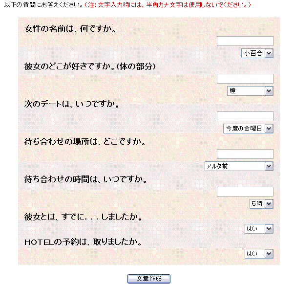 c0032891_2063485.gif