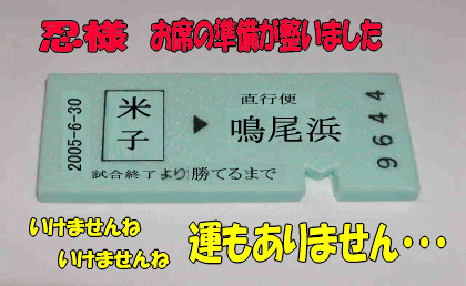a0019994_21433937.gif
