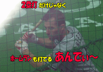 a0019994_2144357.gif