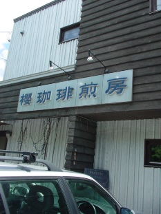 d0033894_19171771.jpg