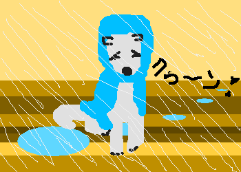 a0018200_19474699.gif