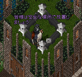 e0015409_231221.gif