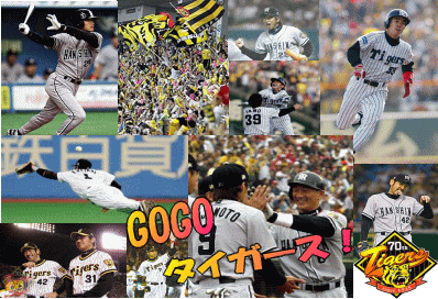 a0019994_17131023.gif