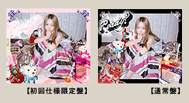 「Ready ?」 Tommy heavenly6