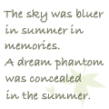 b0052317_13323581.gif