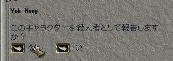 d0012933_13564463.jpg