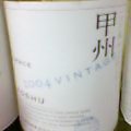 d0014133_14375034.jpg
