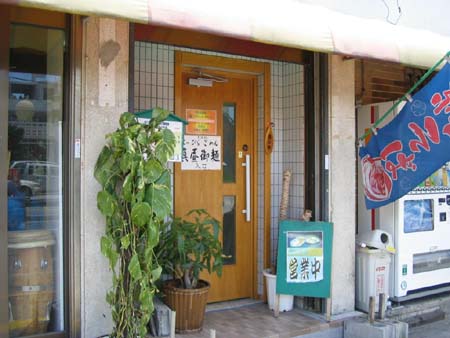 b0049152_18272690.jpg