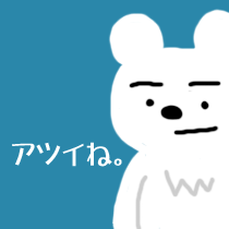a0031155_13581476.gif