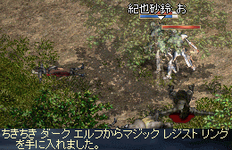e0008892_741273.gif