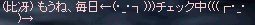 e0008892_7452841.gif
