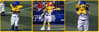 a0019994_21565755.gif