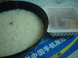 c0060603_0235190.jpg