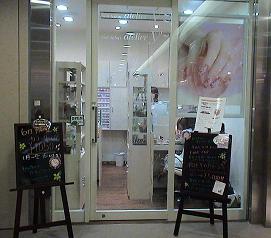 b0059410_22114398.jpg