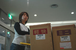 d0023725_18595893.jpg
