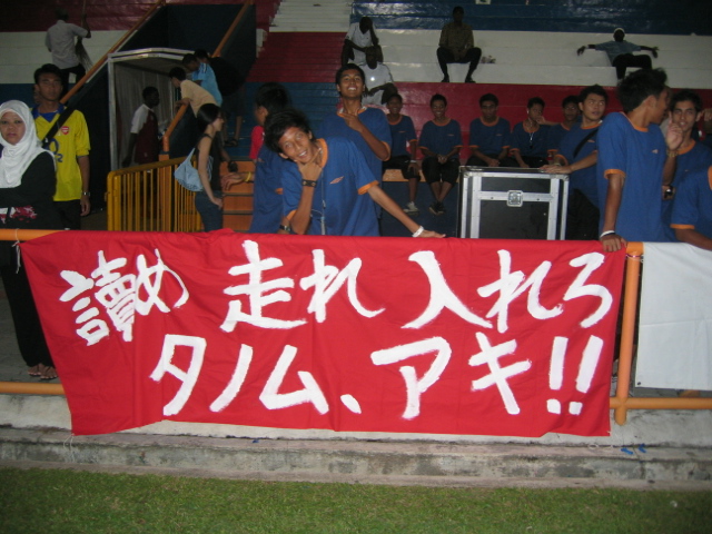 d0056234_0143868.jpg