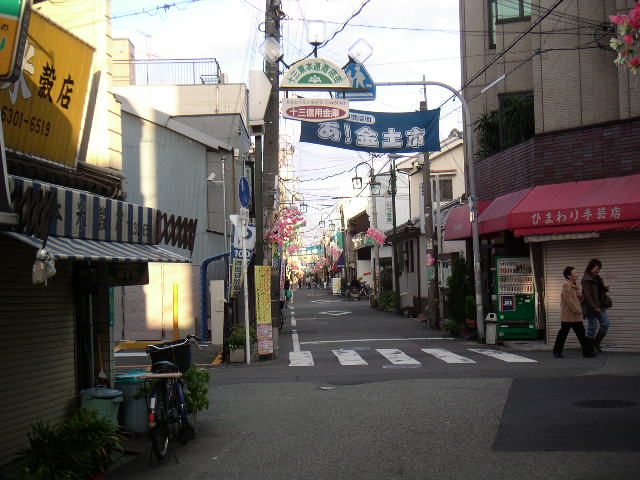 b0060646_23272956.jpg