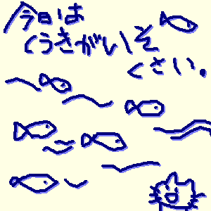 a0001756_21544190.gif