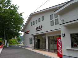 c0009981_16214291.jpg