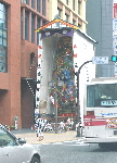 c0036203_2041542.jpg