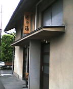 d0032405_7473770.jpg