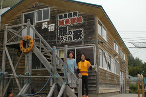 d0023725_023560.jpg