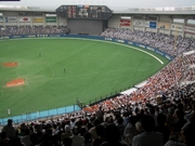 b0008526_2056552.jpg
