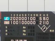 b0008526_20594020.jpg
