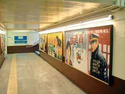c0001653_23255032.jpg