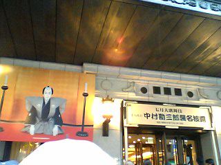 b0054956_22515766.jpg