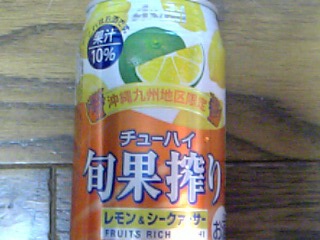 d0058266_2141019.jpg