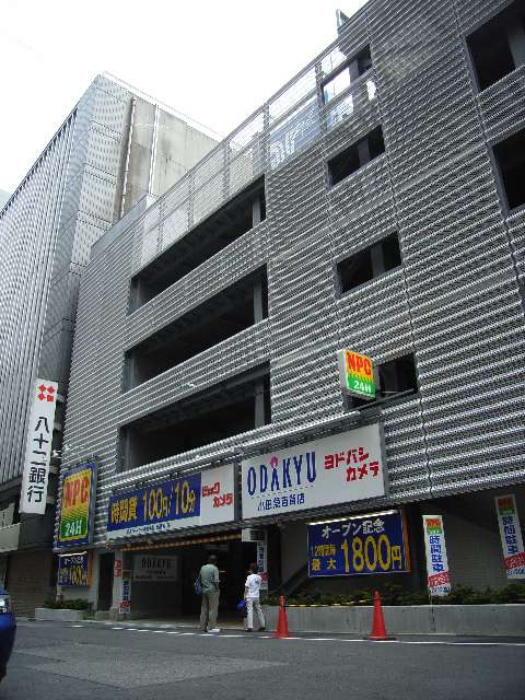 c0000391_1914172.jpg