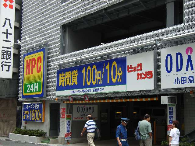 c0000391_19143063.jpg
