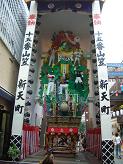 d0018704_2041511.jpg