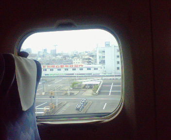 c0026025_21493.jpg