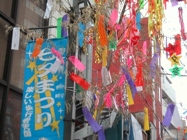 b0008129_20214933.jpg
