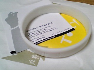 b0032346_20143160.jpg