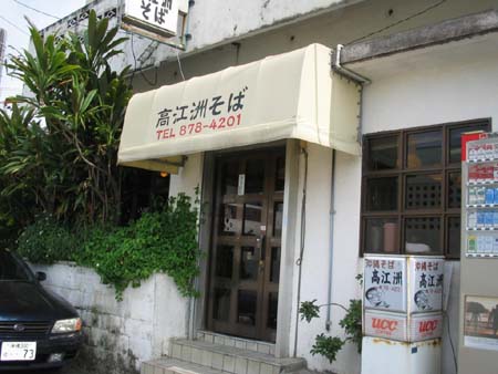 b0049152_17102786.jpg