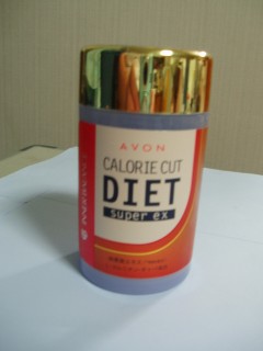 b0061261_23573259.jpg