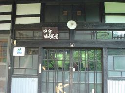 d0043161_19101179.jpg