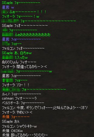 c0056384_19455899.jpg