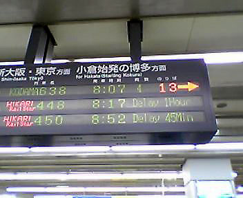 b0029202_1228412.jpg