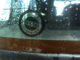 b0031009_034153.jpg