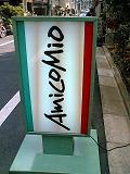 c0035417_251737.jpg