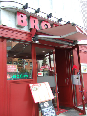 c0048042_23271642.jpg