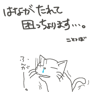 a0001756_001178.gif