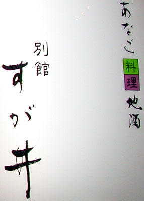 c0015273_137128.jpg