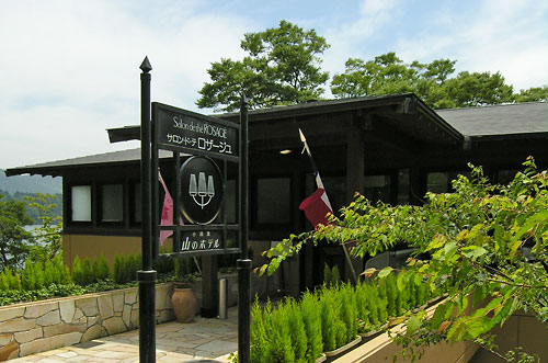 c0009981_7153278.jpg